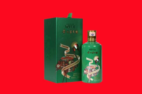 桂林回收出口茅台酒.jpg