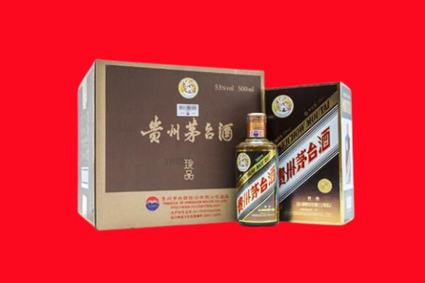 桂林回收50年茅台酒.jpg